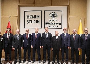İçişleri Bakanı Yerlikaya Lider Altay’ı Ziyaret Etti