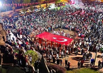 İnegöl’de 100. Yıl Coşkusu Caddelere Sığmadı