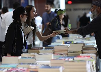 Kitap Fuarı Kapılarını Kocaeli Marşıyla Açtı