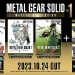 Metal Geat Solid: Master Collection Vol. 1 Çıktı!