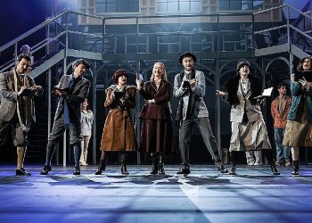 Şiddetli Holding ve Küme Şirketlerinden Cumhuriyet’in 100. Yılına Özel Kalıcı Eser “1923” Müzikali