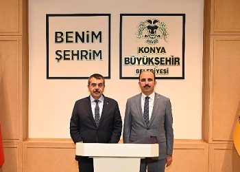 Ulusal Eğitim Bakanı Tekin Lider Altay’ı Ziyaret Etti