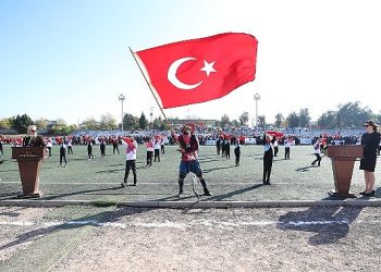 Urla ‘Cumhuriyet Bayramı’nı coşkuyla kutlayacak