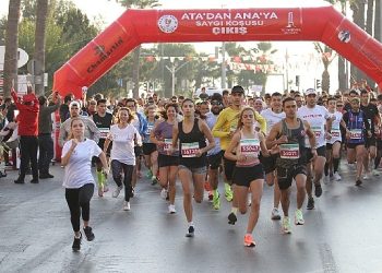 29 Ata’dan Ana’ya Hürmet Koşusu’na 2 saatte 2 bin müracaat