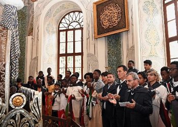 89 ülkeden yüzlerce öğrenci, Filistin için tek ses oldu