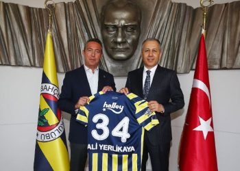 Ali Koç, İçişleri Bakanı Ali Yerlikaya’ya yasa dışı bahis çeteleriyle ilgili mektup gönderdi