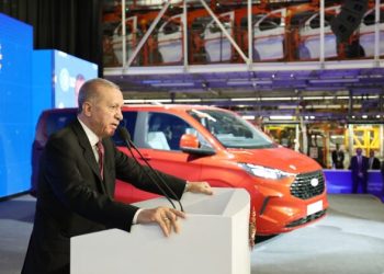 Erdoğan: Avrupa’nın batarya üretim üssü konumuna gelmekte kararlıyız
