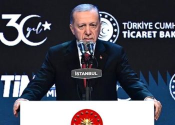 Cumhurbaşkanı Erdoğan: İhracatı en hızlı artıran 3. ülkeyiz