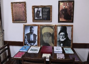 Bu kütüphanede 700 yıllık şiir mirası var