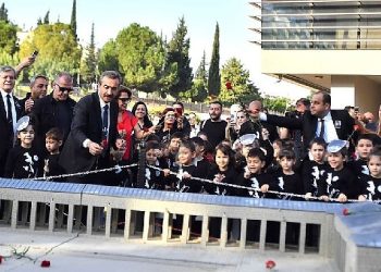 Büyük Lider Atatürk Çukurova’da anıldı