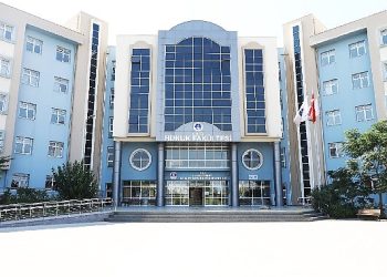 Deü hukuk fakültesi türkiye’nin en düzgünleri ortasında