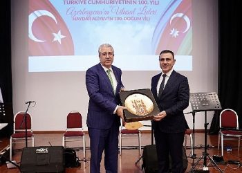 Ege’de “Türkiye Cumhuriyeti’nin 100 Yılı ve Azerbaycan’ın Ulusal Önderi Haydar Aliyev’in Doğumunun 100 Yılı” kutlandı