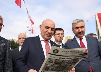 Gazi Mustafa Kemal Atatürk vefatının 85’inci yıl dönümünde keçiören’de anıldı