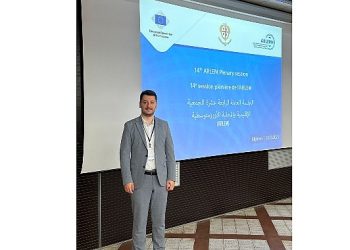 Girişimcilik Merkezi İzmir’in desteklediği projeye milletlerarası ödül