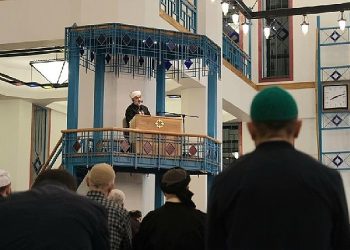 İnegöl; Müslüman Kardeşlerine Dua Gecesinde Buluştu