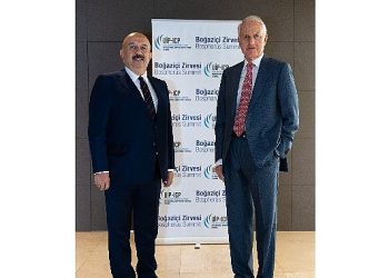 İstanbul 16-17 Kasım’da ‘Dünyayı ağırlayacak’ Türkiye’nin ikinci yüzyılı Boğaziçi Tepesi’nde karşılanıyor