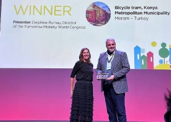 Lider Altay: “Akıllı Şehircilik Alanında Model Olmaya Devam Edeceğiz”