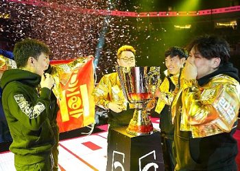 2023 PUBG MOBILE Dünya Kupası’nda Şampiyon Moğolistanlı IHC Esports oldu