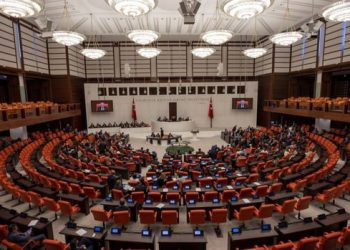 2024 yılı bütçesi TBMM’de kabul edildi