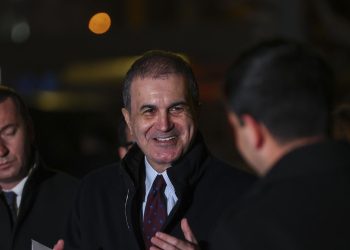 AK Parti Sözcüsü Çelik : 10 ilde aday çalışmalarımız tamamlandı