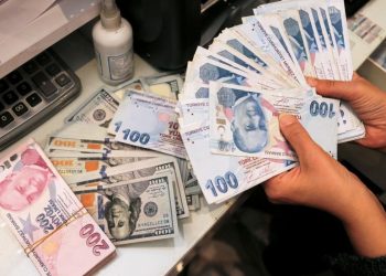 KKM ve katılma hesaplarındaki tutar düşüşü sürüyor