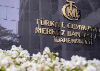 Merkez Bankası rezervleri 145.5 milyar dolarla rekor kırdı