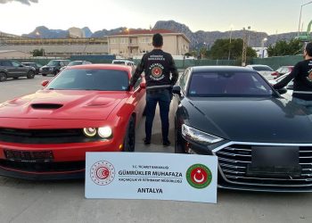 Ticaret Bakanlığı, 187 milyon liralık kaçak 15 lüks araca el koydu