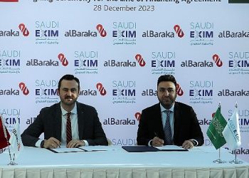 Albaraka Türk’ten 25 milyon dolarlık iş birliği muahedesi