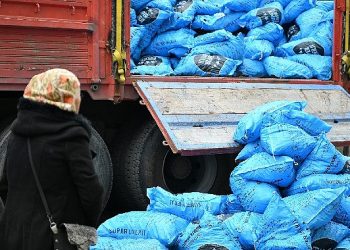 Beylikdüzü Belediyesi tarafından 90 ton yakacak yardımı