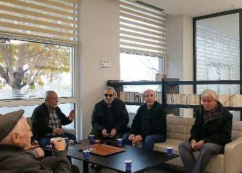 Bosna Toplumsal Tesisi Bölgeye Bedel Katıyor