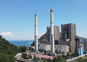 ÇATES’in Halka Arzına Ağır İştirak Oldu 