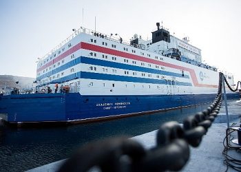 Dünyanın tek yüzer santrali, güç üretiminin 4’üncü yılında