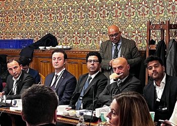 İngiltere Parlamentosu, Tüm Partiler Parlamento Kümesi (APPG)  CoinTR’yi Düzenleyici Tartışma Forumunda Ağırladı