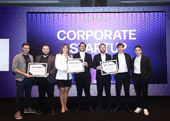 Kurumsal Girişimcilik Mükafatları 5. Sefer Sahiplerini Buldu