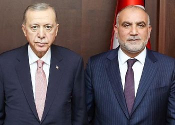 Lider Sandıkçı: “Türkiye Yüzyılı’nda ilçemize kıymet katmaya devam edeceğiz”