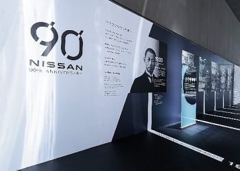 Nissan Otomotiv Kesimindeki 90. Yılını Kutluyor