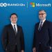 SabancıDx ve Microsoft, Türkiye’de Yapay Zeka Dayanaklı Hibrit Bulut Tahlil Merkezi kuruyor