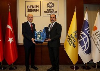 TBMM Lideri Numan Kurtulmuş, Lider Altay’ı Ziyaret Etti