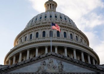 ABD Hazine Bakanlığı, Iraklı Al-Huda Bankı ‘kara para aklamakla’ suçladı