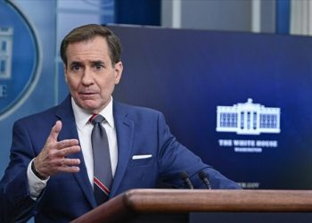 ABD: İran ile çatışma peşinde değiliz