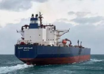 İran, İzmir’e petrol getiren tankere el koydu