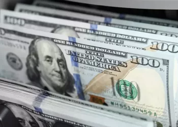 Kur korumalı mevduatta 25.4 milyar liralık düşüş