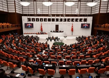 Meclis’ten teröre karşı ortak bildiri