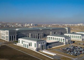 Milli İstihbarat Akademisi açıldı