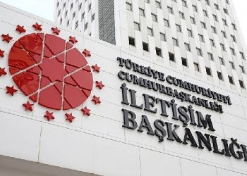 “ABD Kongresi ıslak imzalı kararın aslını görmek istedi” savına ait açıklama