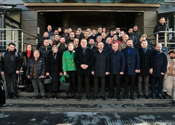 AK Parti teşkilatı basınla buluştu