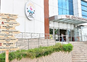 Çiğli Belediyesi’nden İklim Değişikliğiyle Uğraşa Kıymetli Takviye
