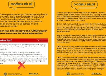CİMER’e yapılan bir müracaatın basına sızdırıldığı savı hakkında açıklama