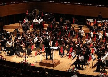 Çocuk senfoni ve Cengiz Özkan, yeni yıla merhaba konserinde sahne alacak