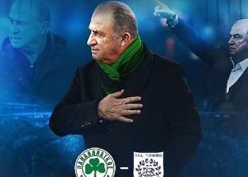 Fatih Terim, Yunanistan’daki Birinci Maçında S Sport Plus’ta!